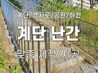 블로그업데이트.jpg