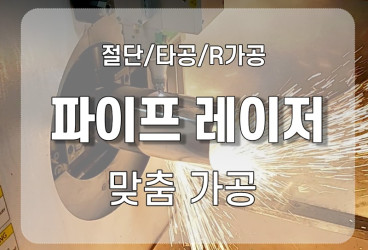 블로그업데이트.jpg
